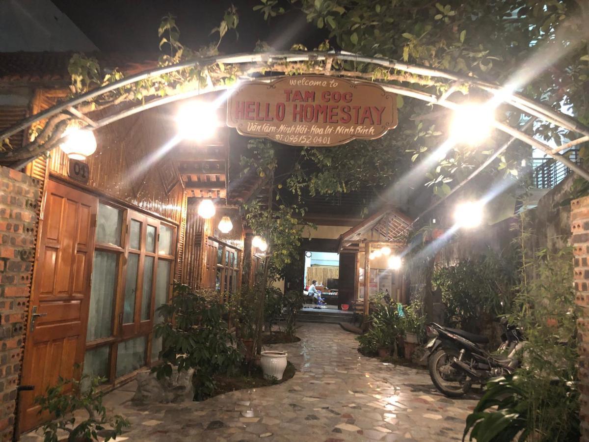 Tam Coc Hello Homestay Ninh Binh Exterior photo